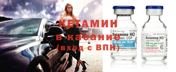 ешки Россошь