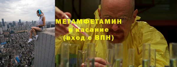 дурь Ростов