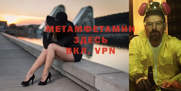 дурь Ростов