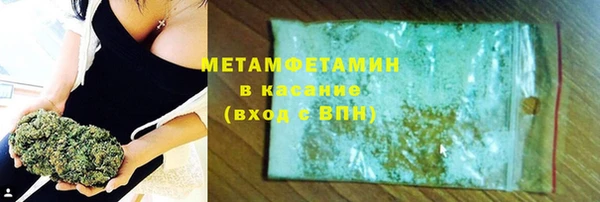 дурь Ростов