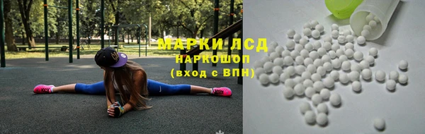 дурь Ростов