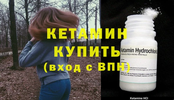 ешки Россошь