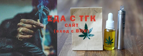 каннабис Лихославль