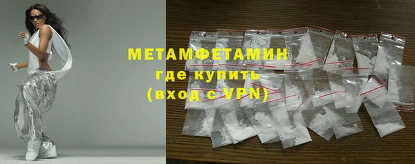 ешки Россошь