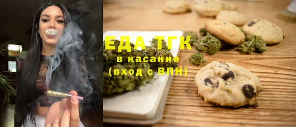 дурь Ростов