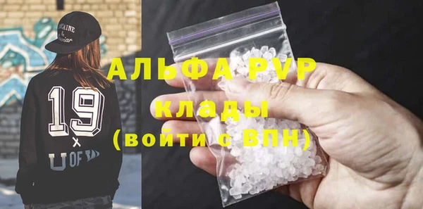 дурь Ростов