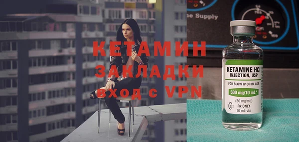ешки Россошь
