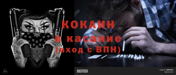ешки Россошь