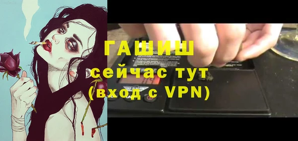 ешки Россошь