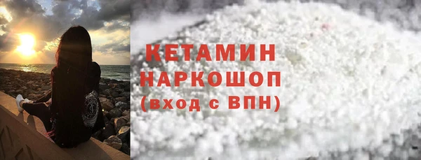 ешки Россошь
