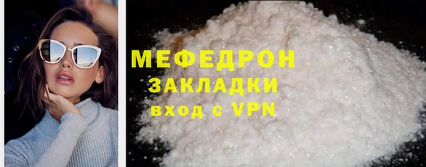 дурь Ростов