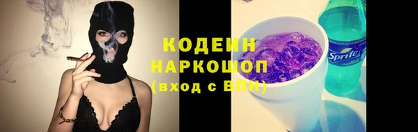 ешки Россошь