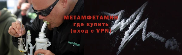 дурь Ростов