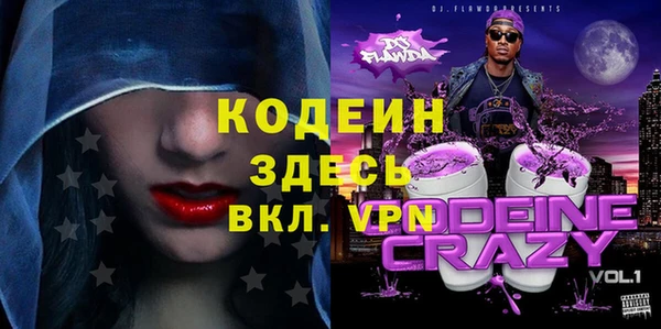 дурь Ростов