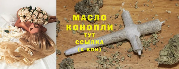 стаф Абаза