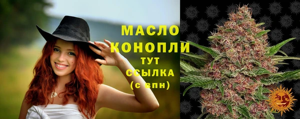 дурь Ростов
