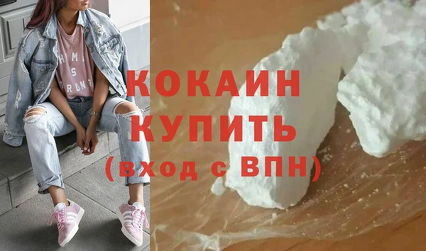 ешки Россошь