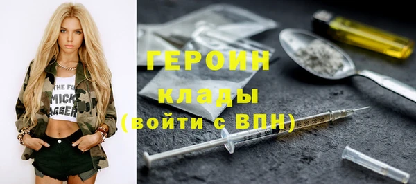 дурь Ростов