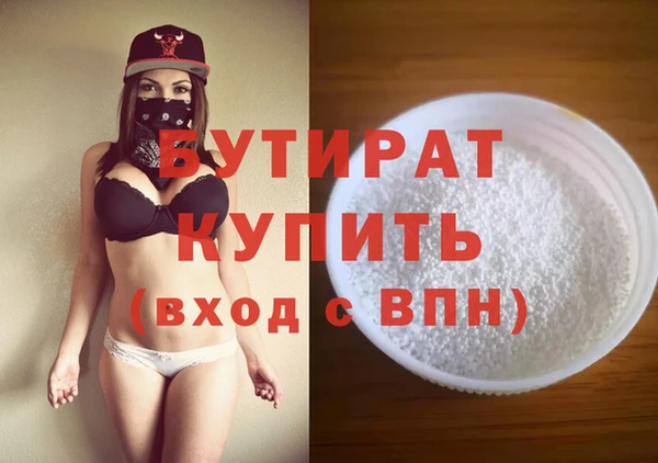 дурь Ростов