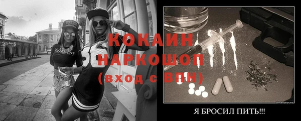 дурь Ростов