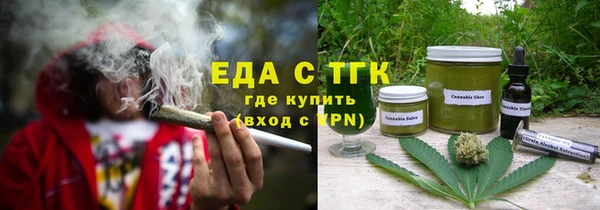 PSILOCYBIN Волоколамск