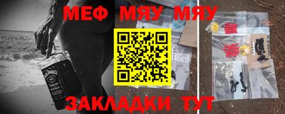 прущий лед Кандалакша