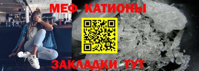 прущий лед Кандалакша