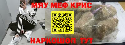 скорость Канаш