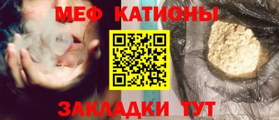 прущий лед Кандалакша