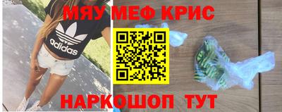 прущий лед Кандалакша