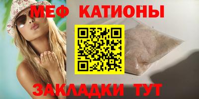 амфетамин Камышлов
