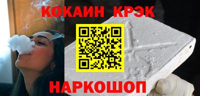 скорость Канаш
