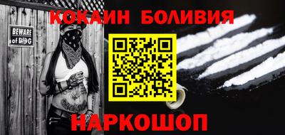 амфетамин Камышлов