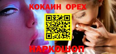 амфетамин Камышлов