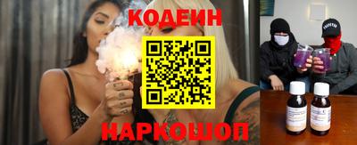 скорость Канаш