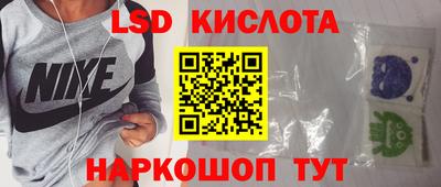амфетамин Камышлов