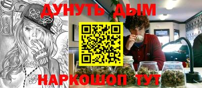 прущий лед Кандалакша