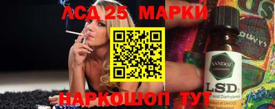скорость Канаш