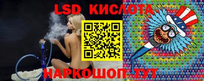 скорость Канаш