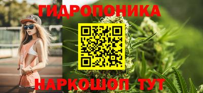 прущий лед Кандалакша
