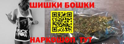 прущий лед Кандалакша
