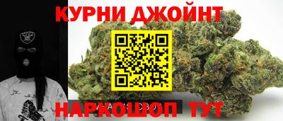 амфетамин Камышлов