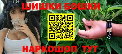 амфетамин Камышлов