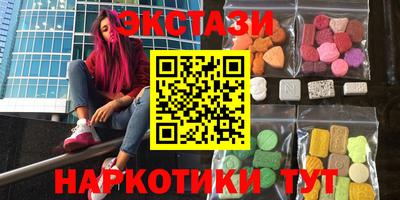 прущий лед Кандалакша