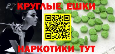 прущий лед Кандалакша