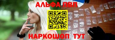 скорость Канаш