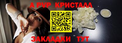скорость Канаш