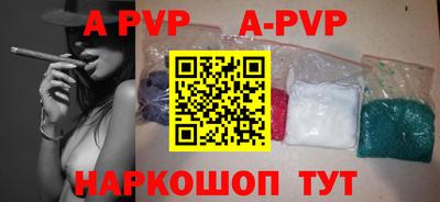 амфетамин Камышлов