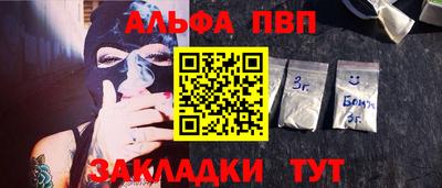 прущий лед Кандалакша