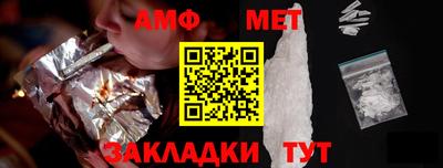 скорость Канаш